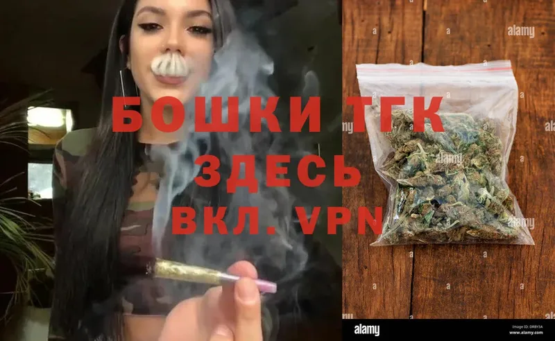 Каннабис OG Kush  Дагестанские Огни 